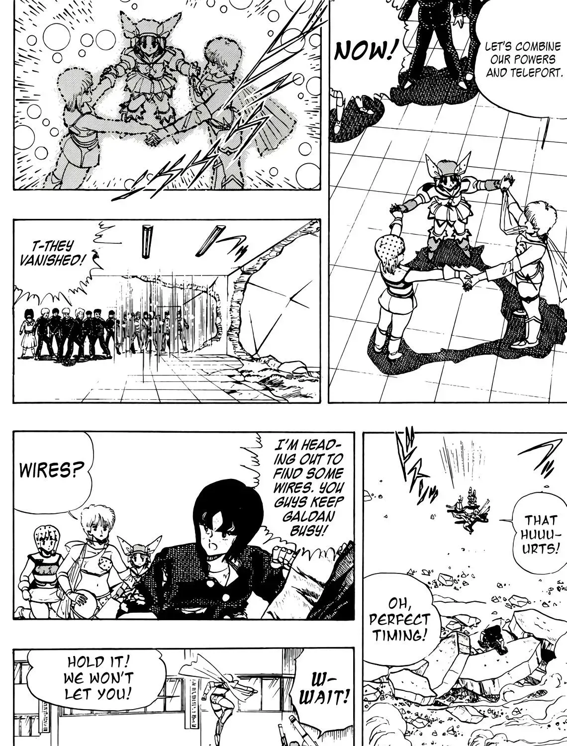 Page 47