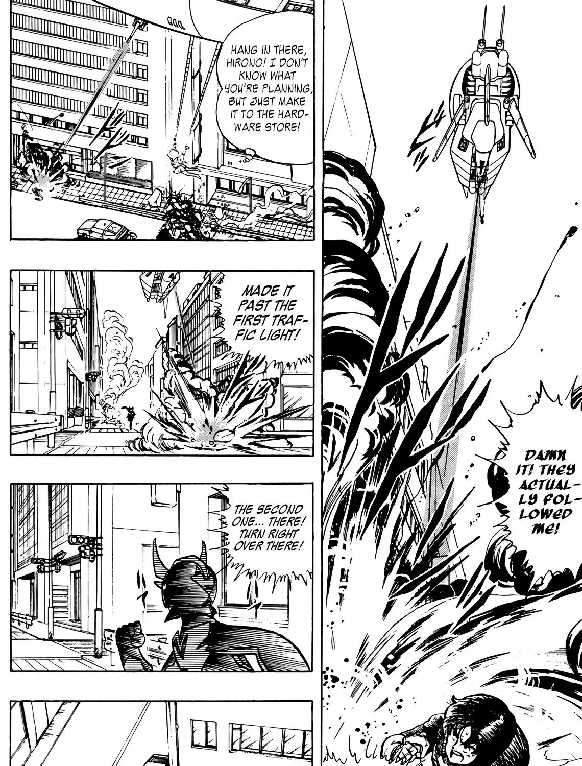 Page 51