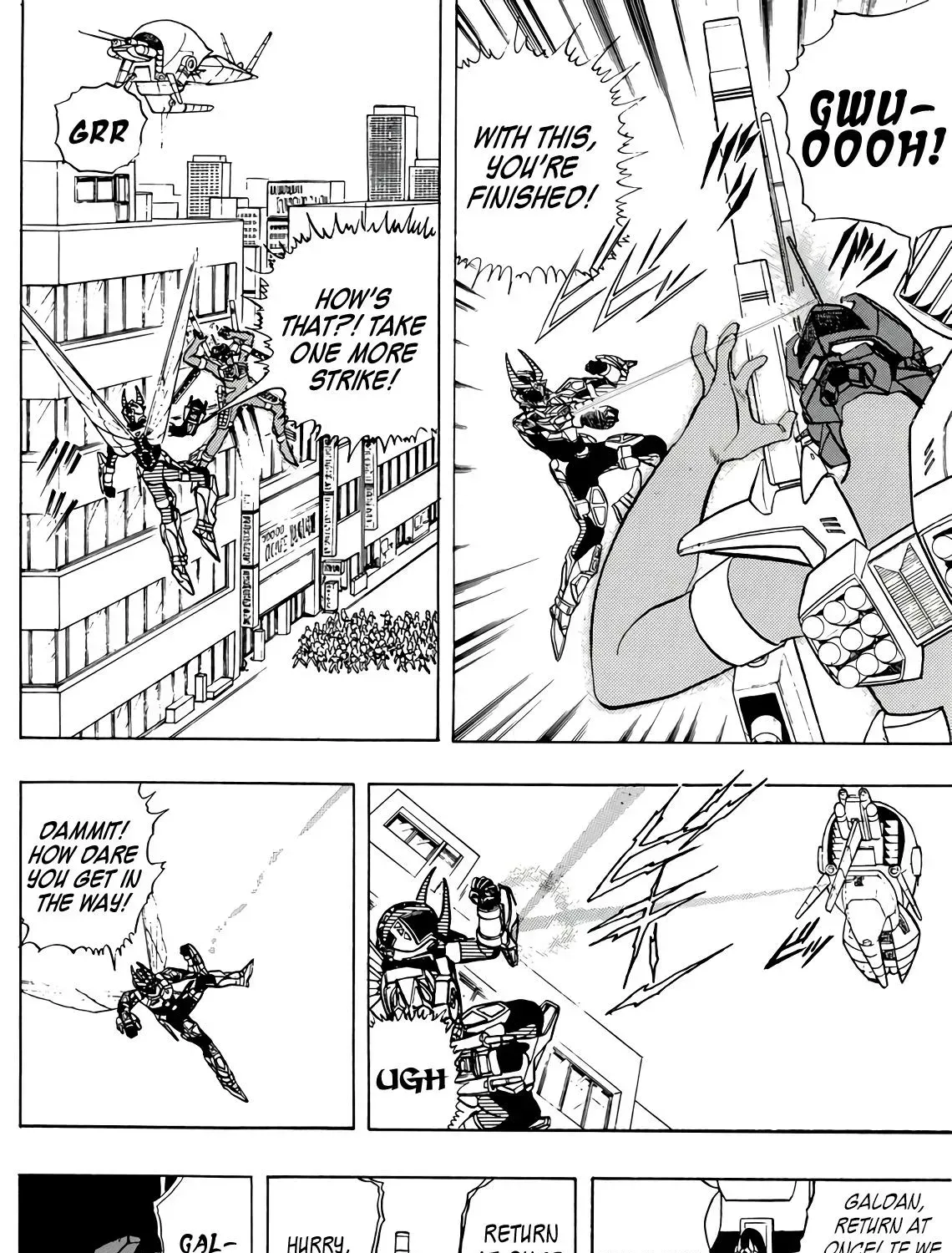 Page 73