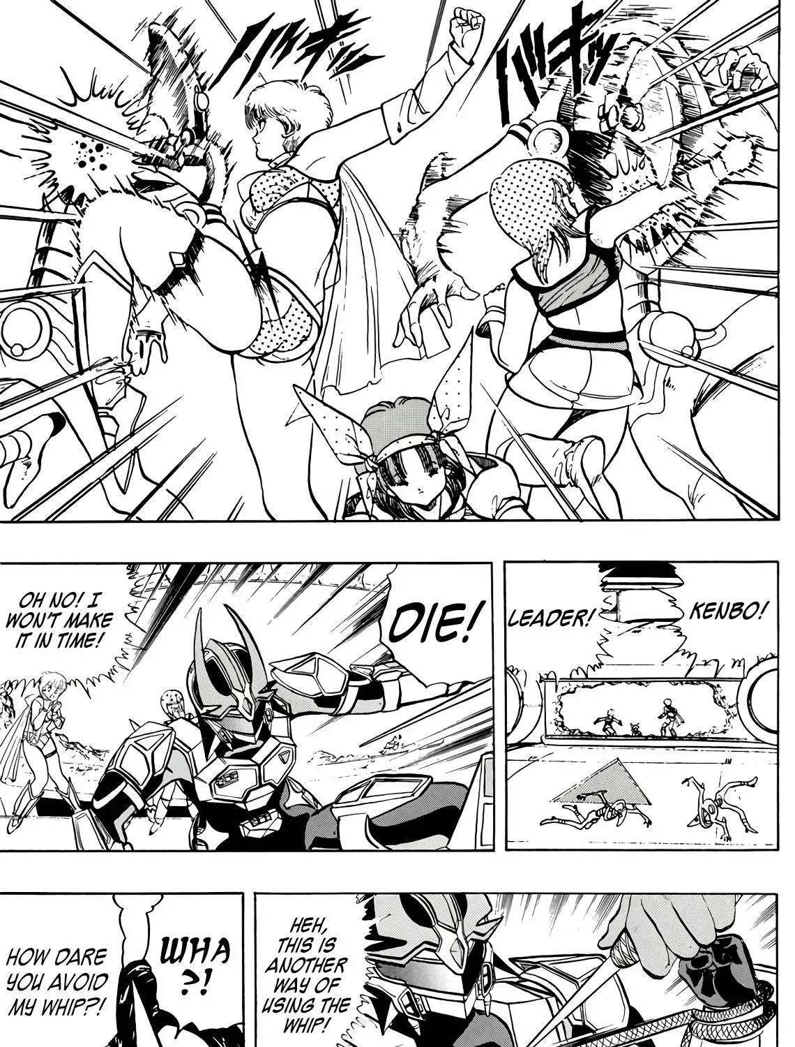 Page 99